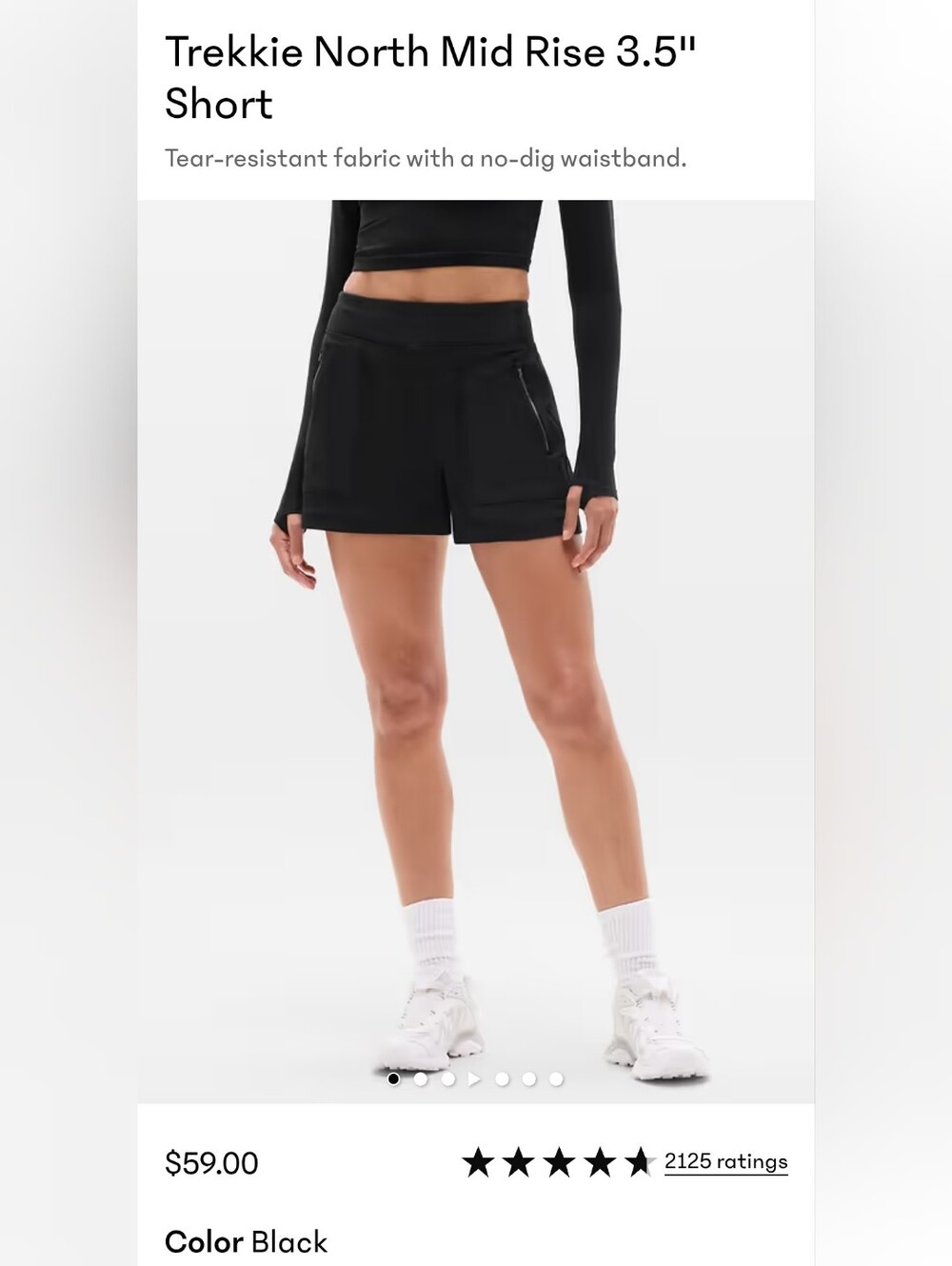 Athleta Trekkie North Shorts - Black